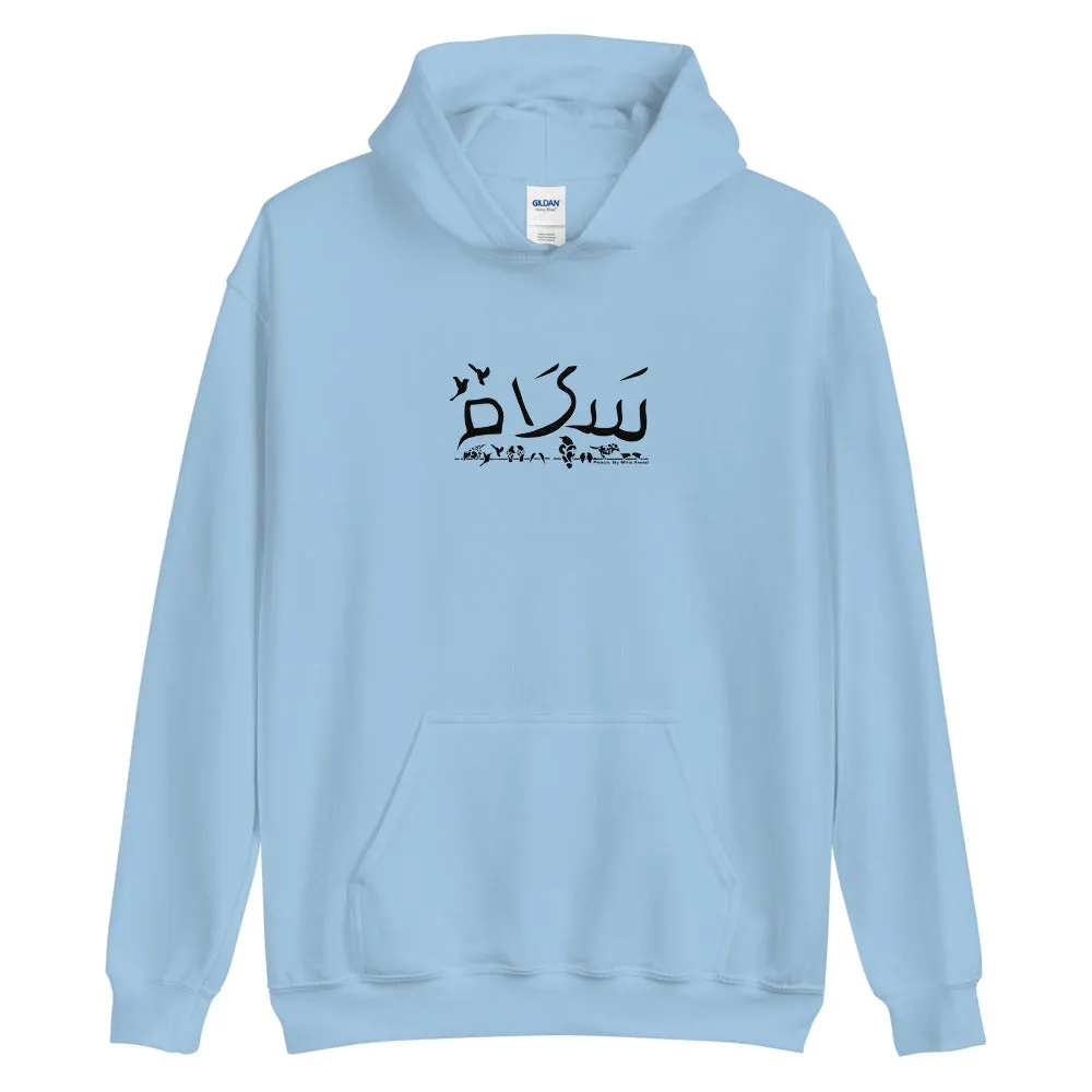 Peace Hoodie - All colours, Unisex